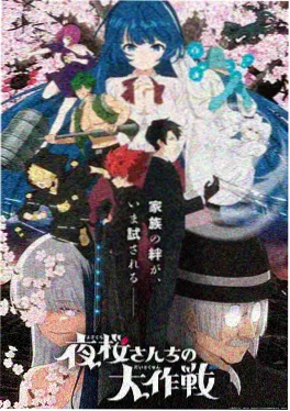 影音室装修预算分配