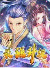 HDR与SDR差异 家庭影院实测